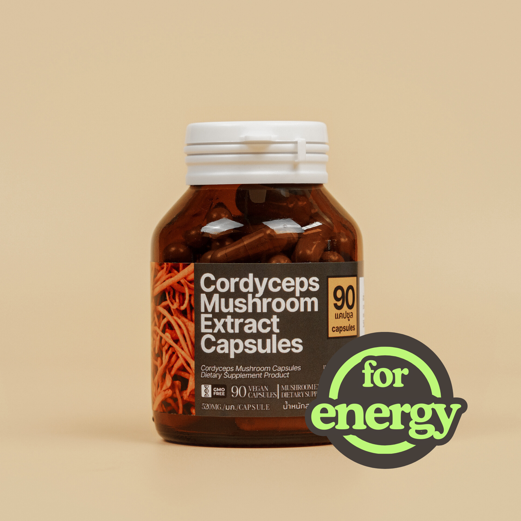 Cordyceps Mushroom Extract Capsules